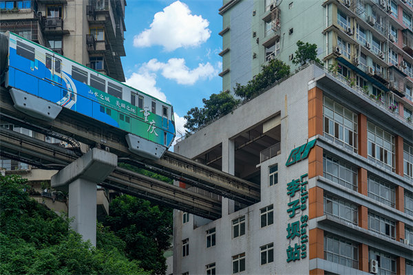 重慶管理咨詢公司排名的評(píng)選依據(jù)是什么？怎么選？