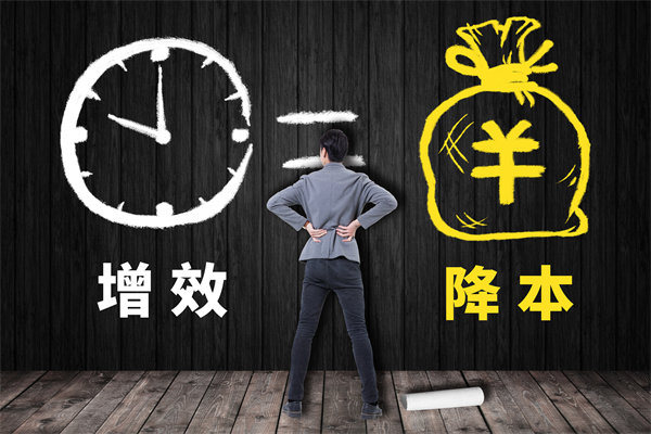 成本管理失控怎么辦？管理咨詢(xún)?nèi)绾尉珳?zhǔn)降本增效？