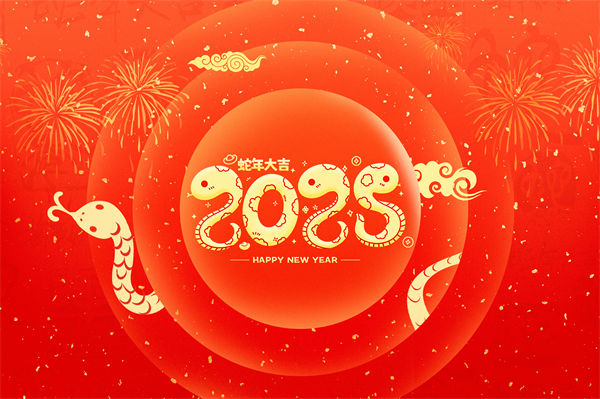 大部分企業(yè)今年都很難，那2025年會(huì)不會(huì)更難？