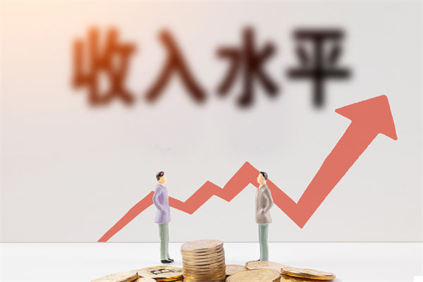 薪酬倒掛嚴(yán)重挫傷員工積極性，如何重構(gòu)公平薪酬體系？
