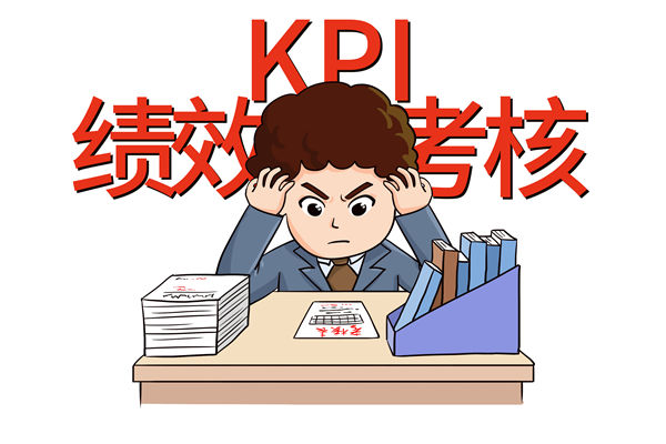 薪酬激勵失效、績效評估混亂，企業(yè)該如何破局重生？