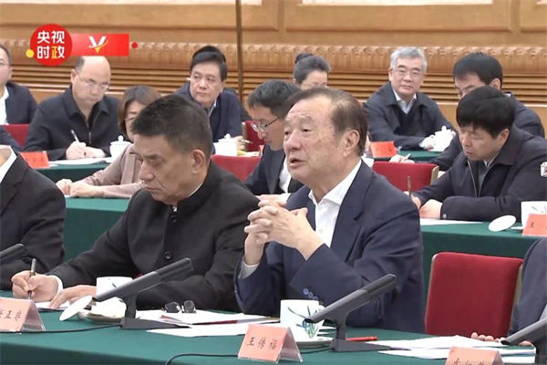 這場民營企業(yè)座談會釋放重要信號，民營企業(yè)的春天要來了？
