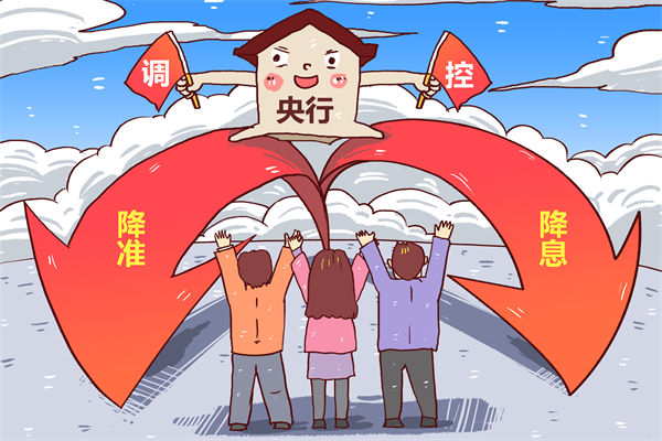 央行：堅(jiān)決維護(hù)資本市場(chǎng)平穩(wěn)運(yùn)行，企業(yè)年度計(jì)劃有何啟示？