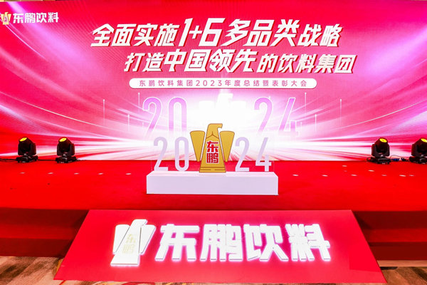 一瓶功能飲料，何以賣到大江南北？
