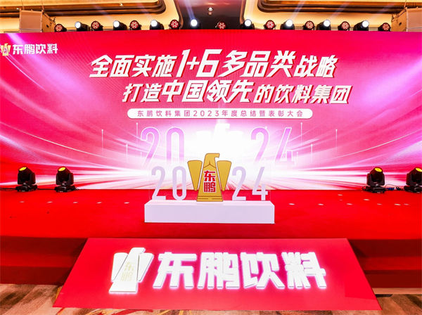 一瓶功能飲料，何以賣到大江南北？