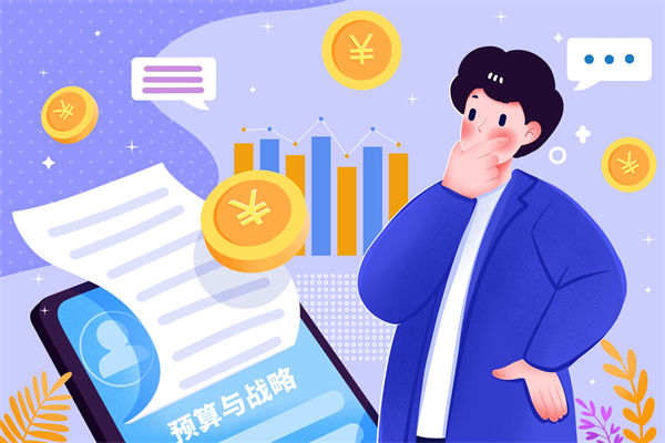 企業(yè)預算管理脫離業(yè)務實況，戰(zhàn)略落地成空談！