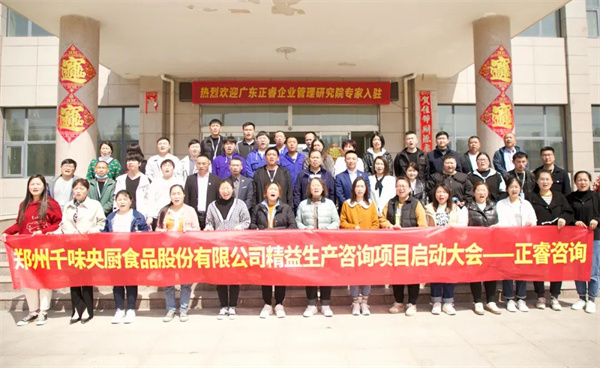 精益生產(chǎn)推行多年，現(xiàn)場(chǎng)浪費(fèi)為何還是難以徹底消除？
